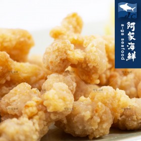  【阿家海鮮】黃金香酥魚米花(500g±10%/包) 